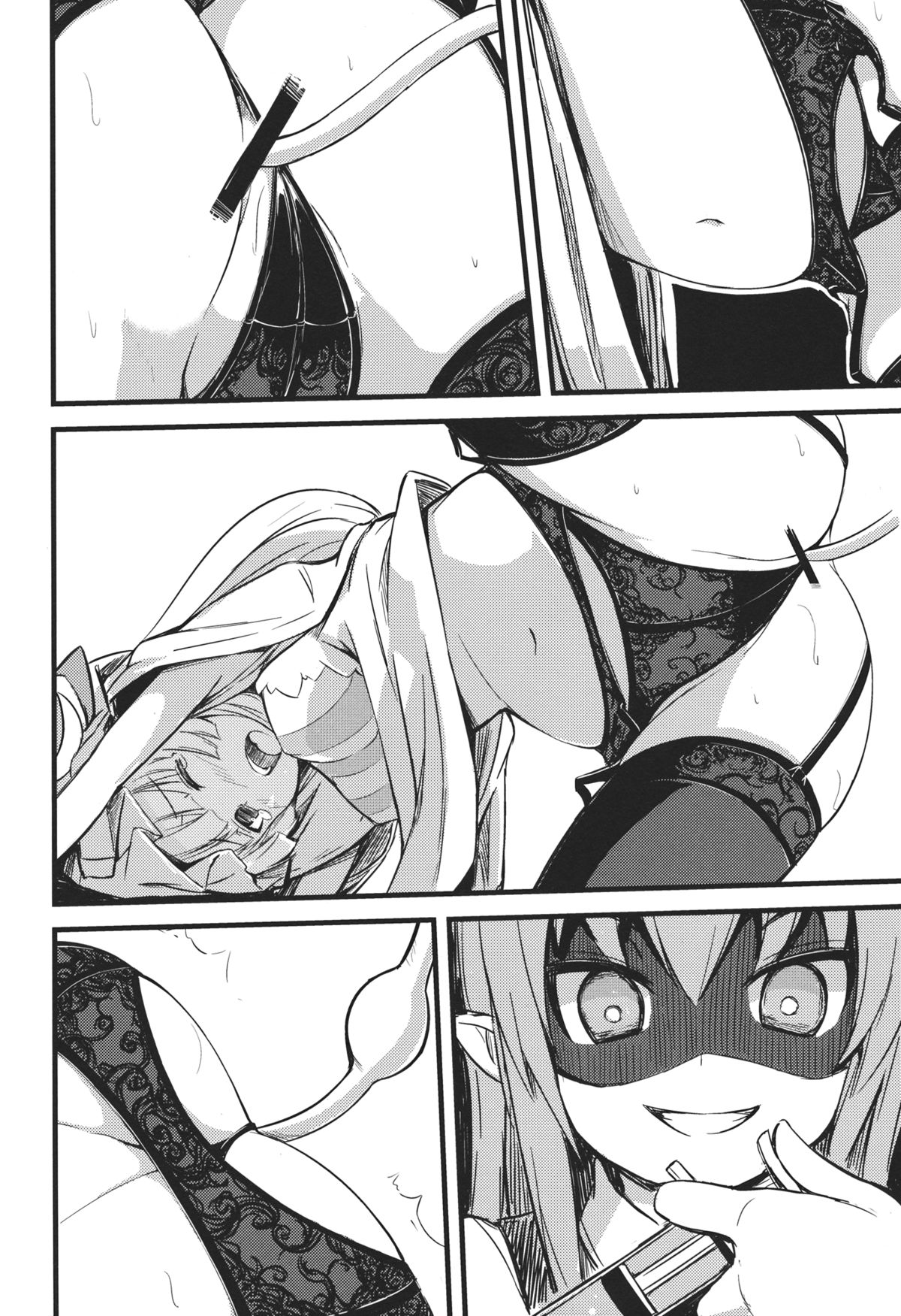 Patchouli-sama kara Unko ga Denai Hon - Page 11