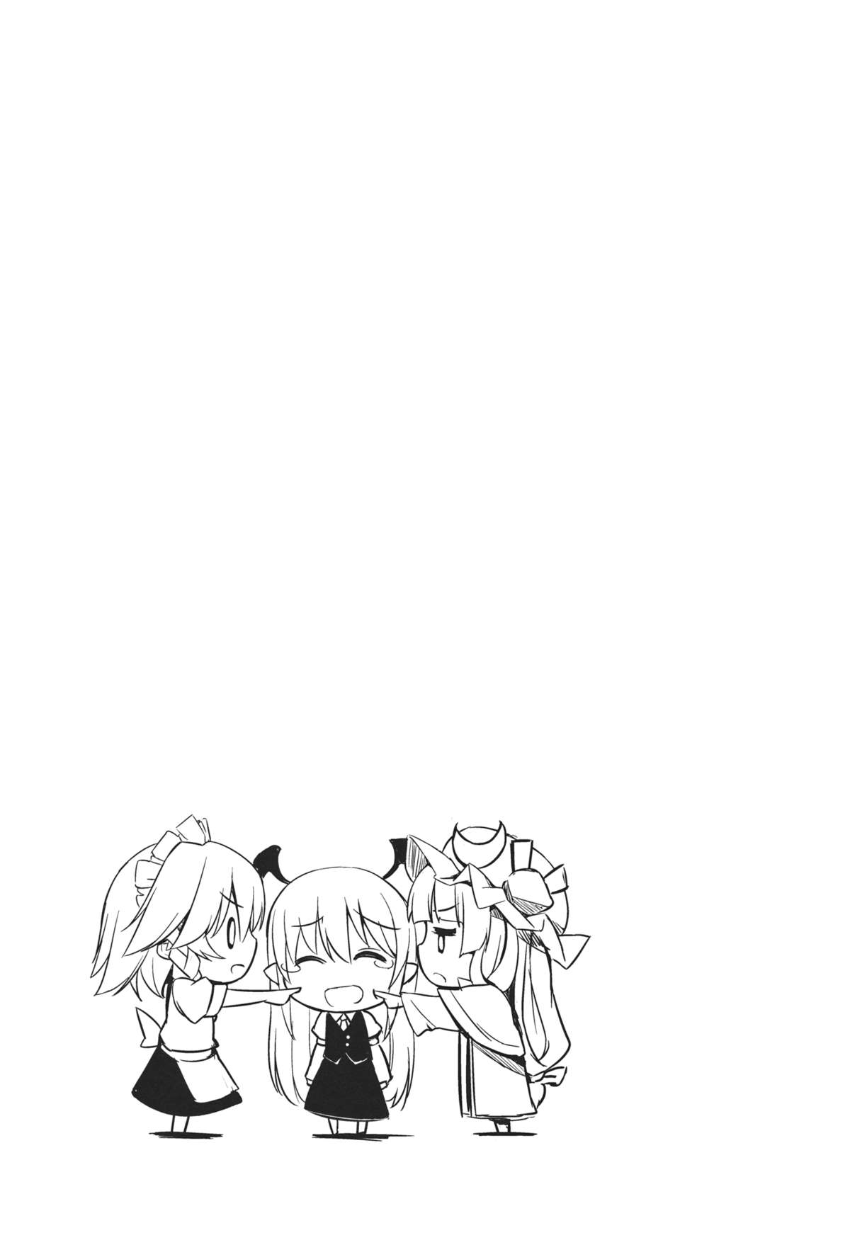 Patchouli-sama kara Unko ga Denai Hon - Page 16