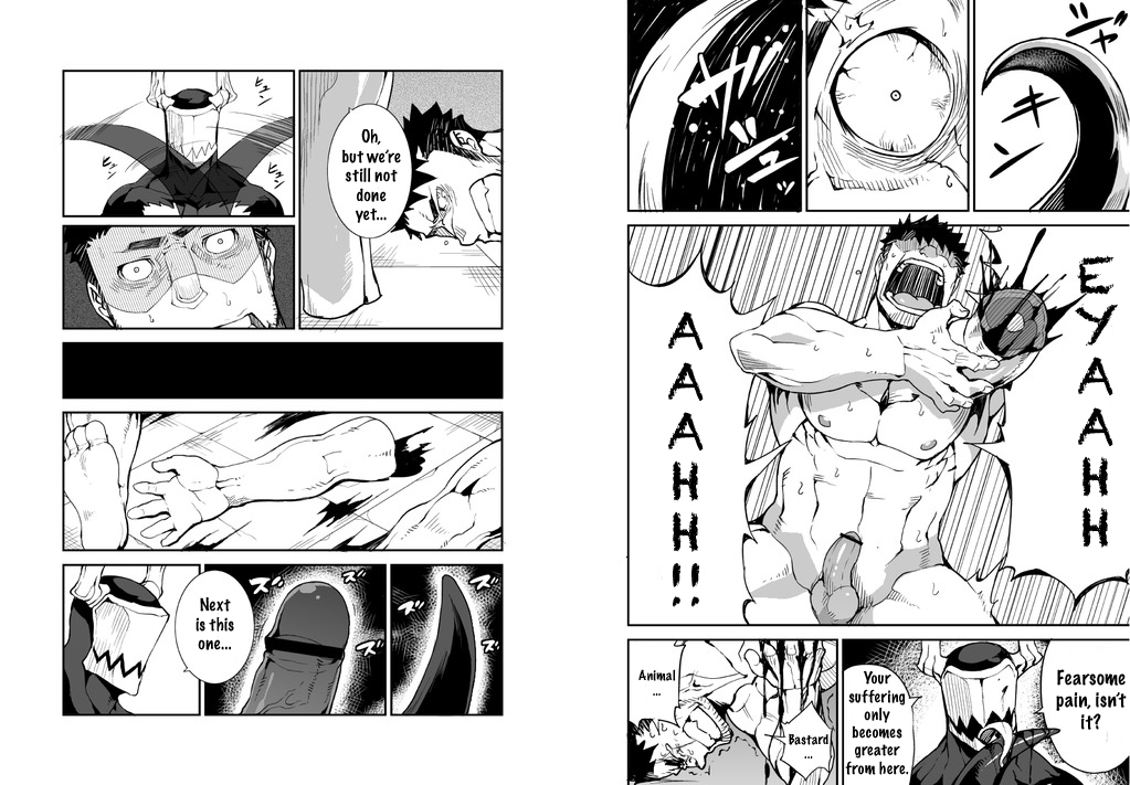 Summon × Sacrifice - Page 12