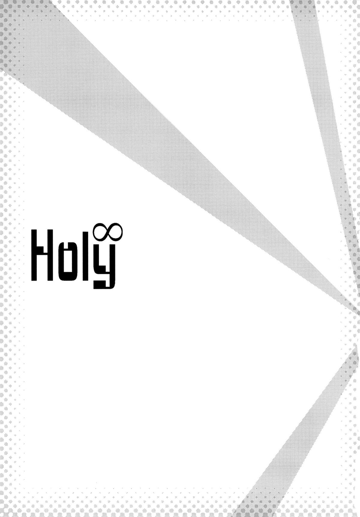 Holy∞ - Page 26