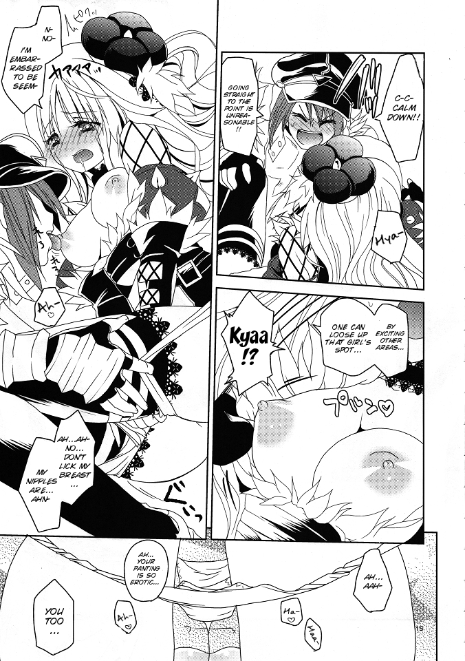 Daily RO 6 - Page 14