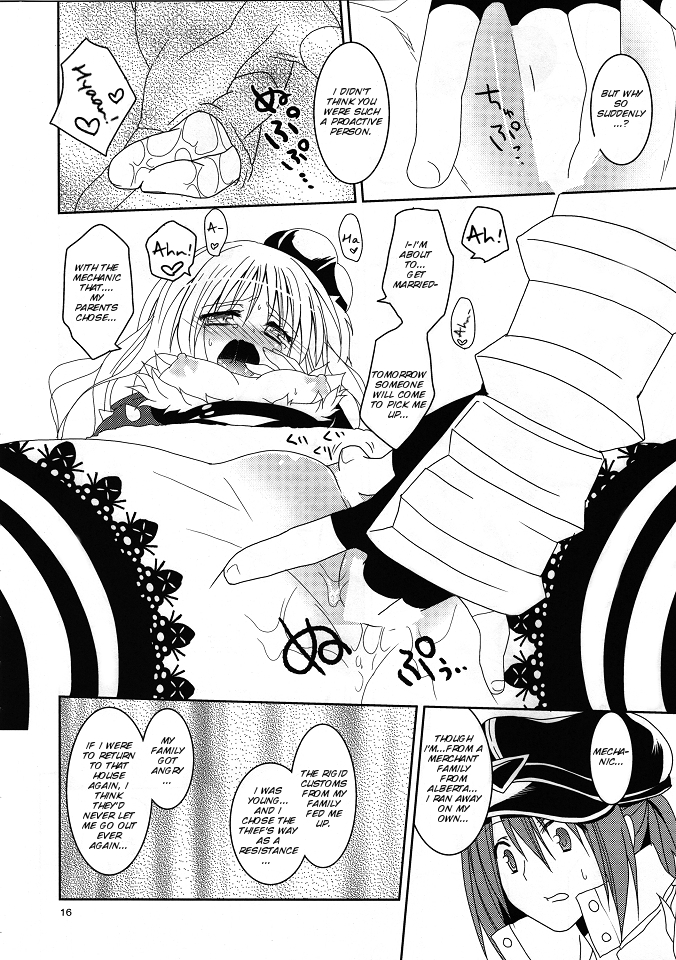 Daily RO 6 - Page 15