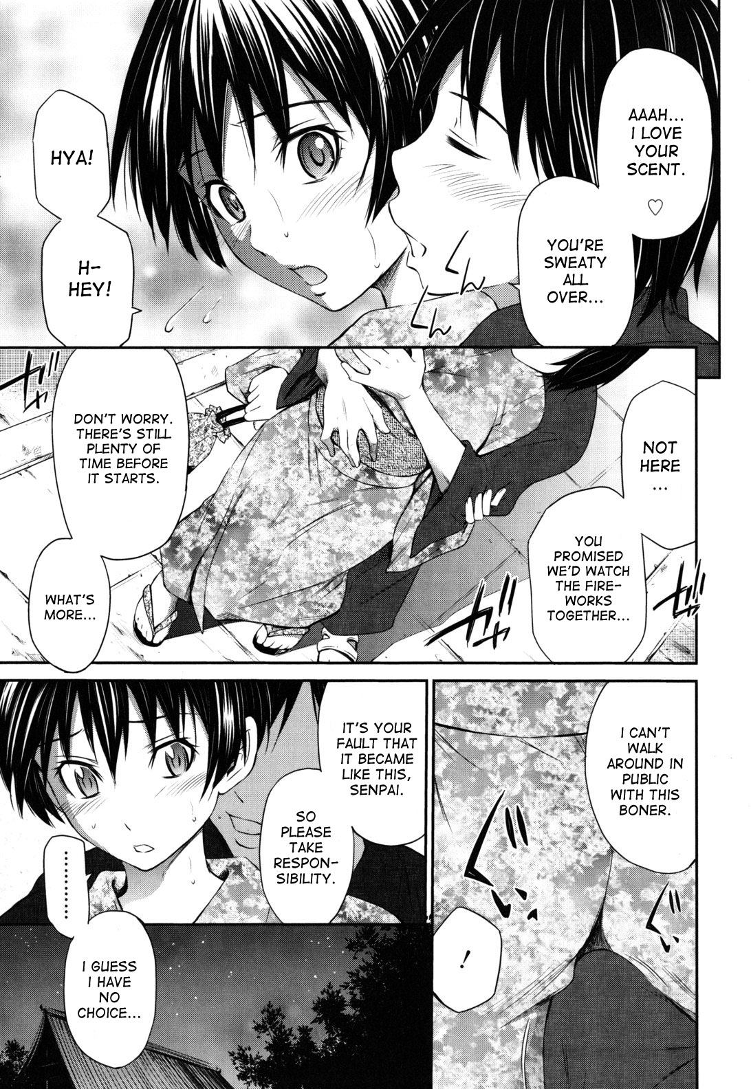 Hajirai Body - Page 209