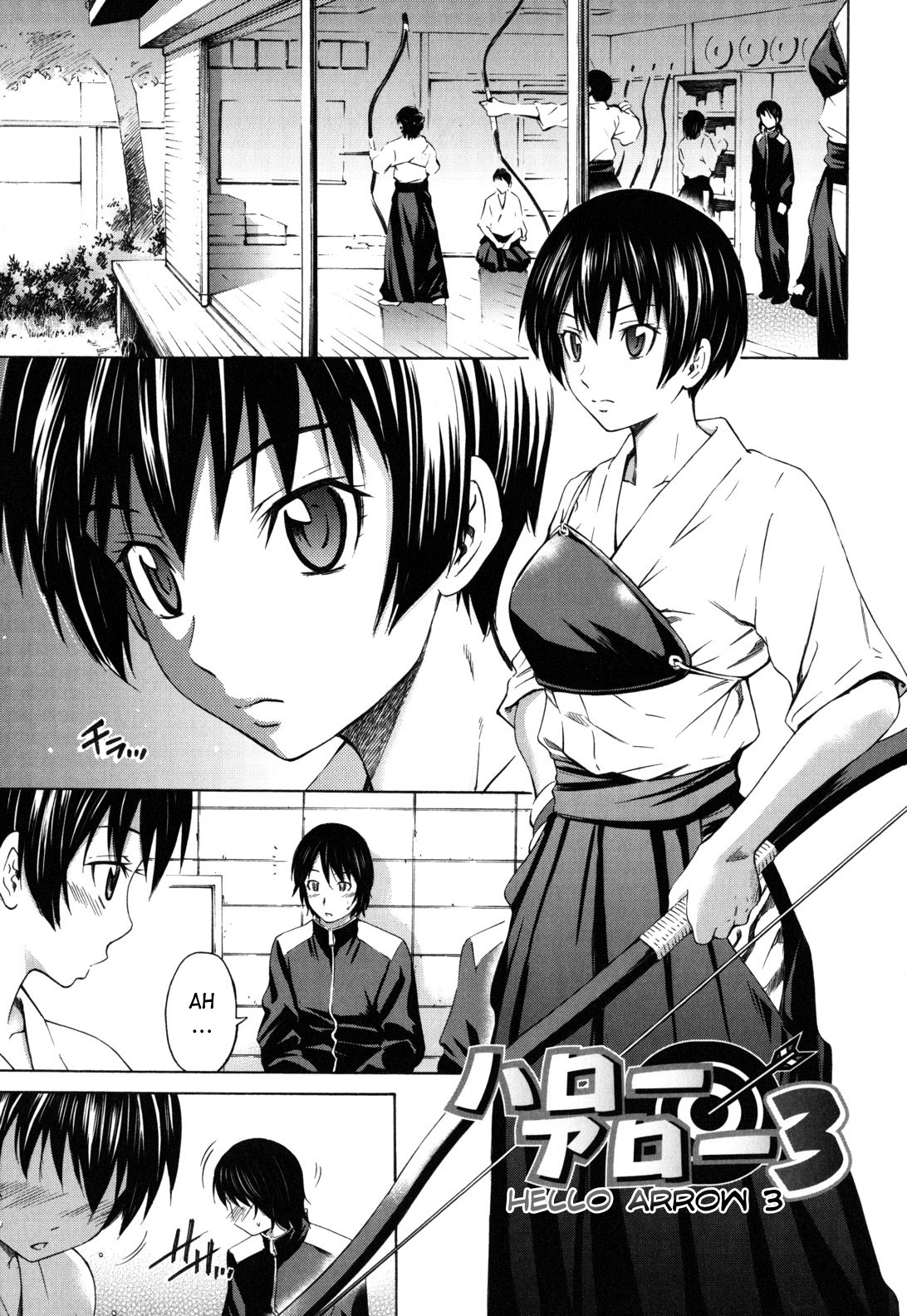 Hajirai Body - Page 55