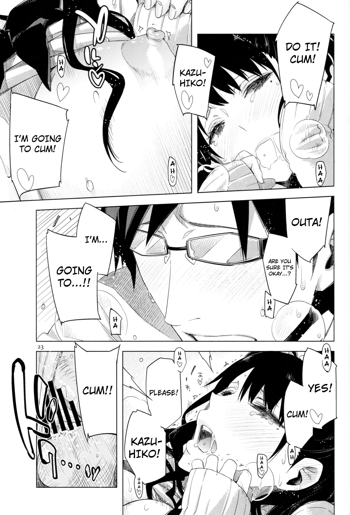 ED no Eroi Hon desu. | This is ED's Erotic Book - Page 23