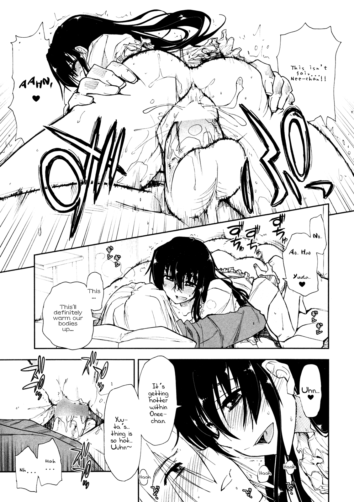 Tsumetai Asa x Atatakai Futon - Page 11