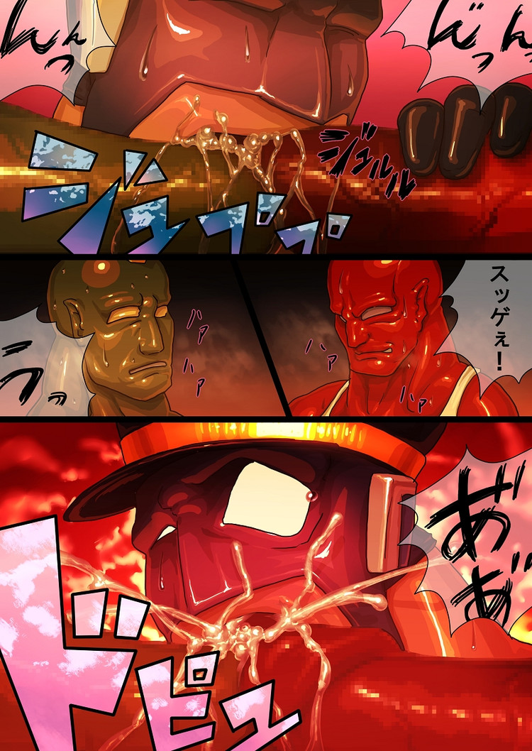 arrested POLICE - Page 11