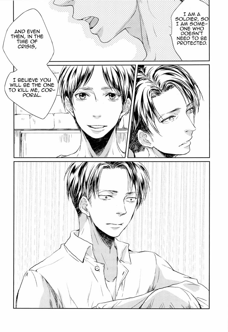 Sono sen o koeru na | Don't Cross That Line - Page 26