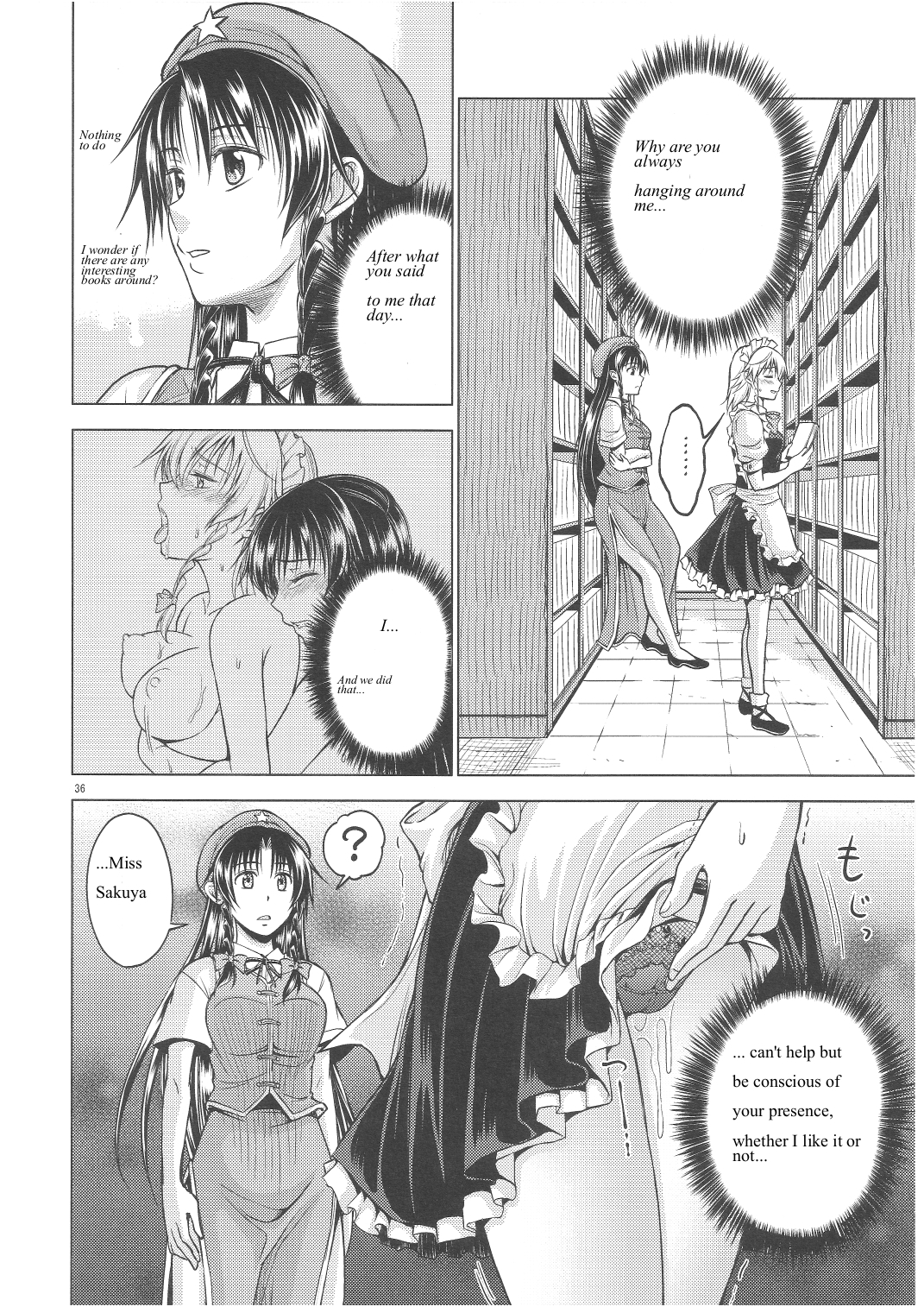 LOVE OR LUST - Page 37
