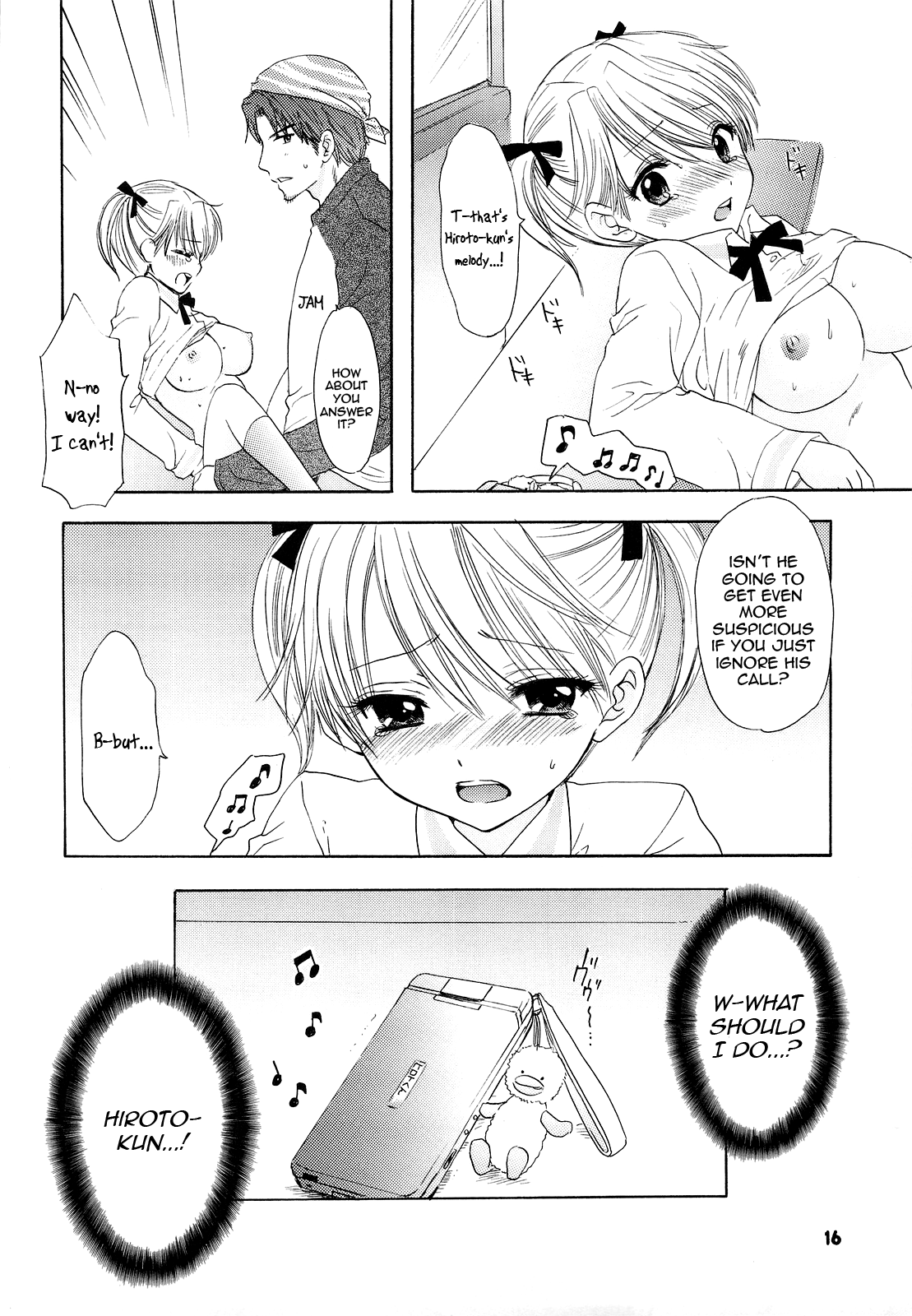 FUSHIDARA vs YOKOSHIMA - Page 13