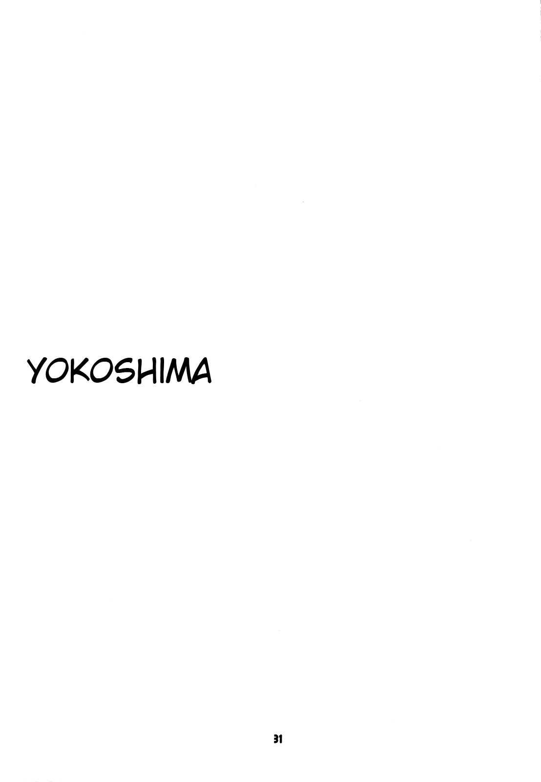 FUSHIDARA vs YOKOSHIMA - Page 28
