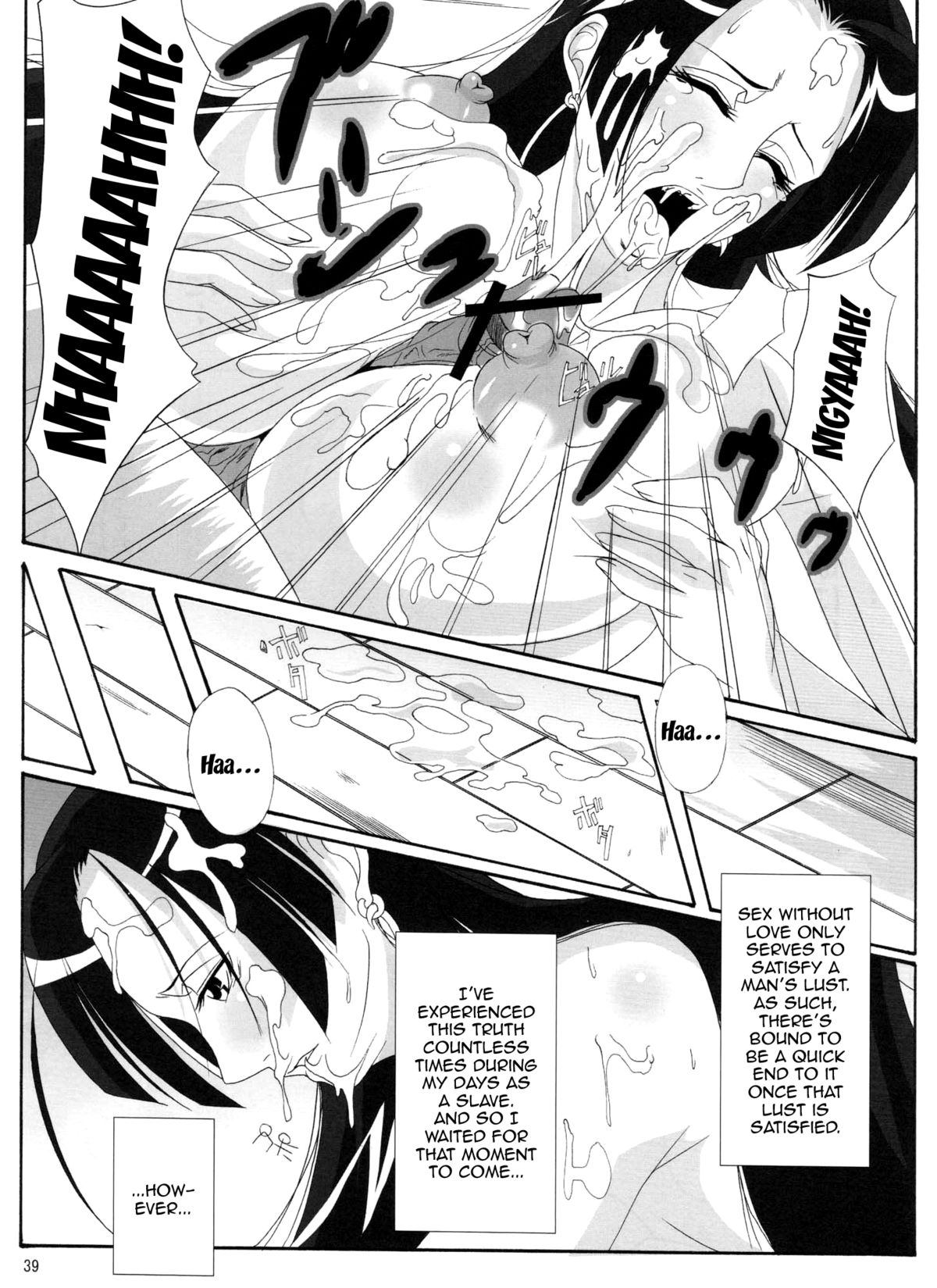 Benten Kairaku 11 Hebirei - Page 38