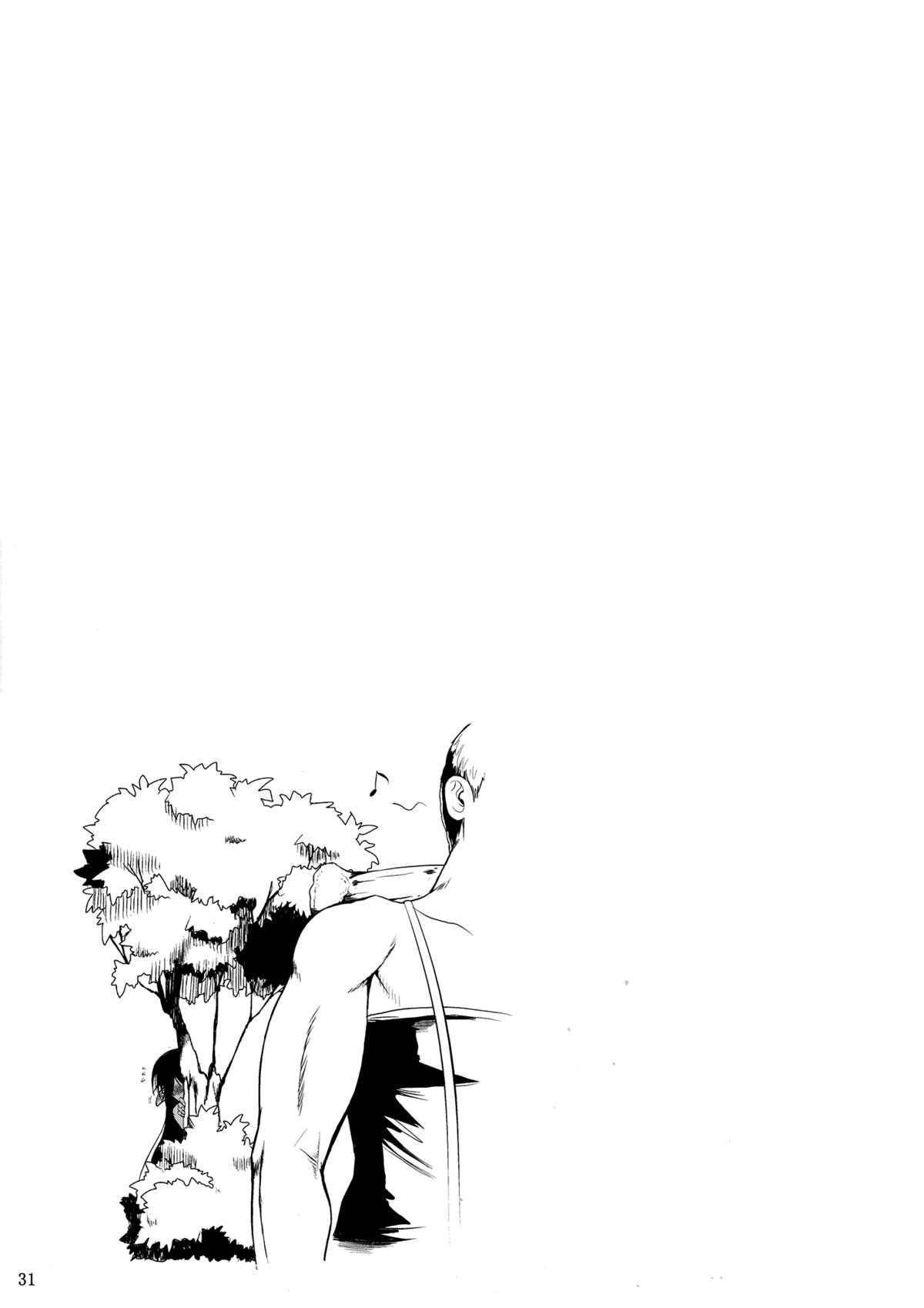 Tatta Hitori no Youheidan | One-Man Mercenary Army - Page 32