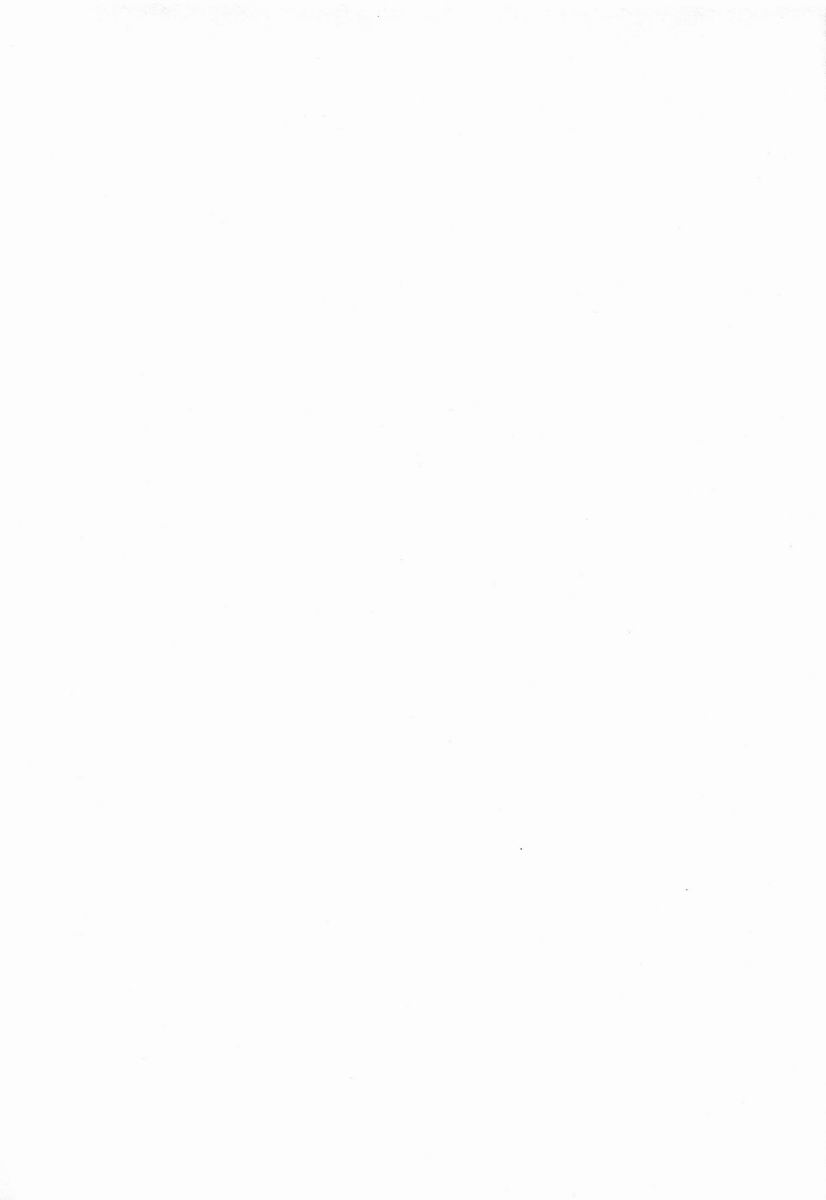 Ecchi na Maou-sama! - Page 24