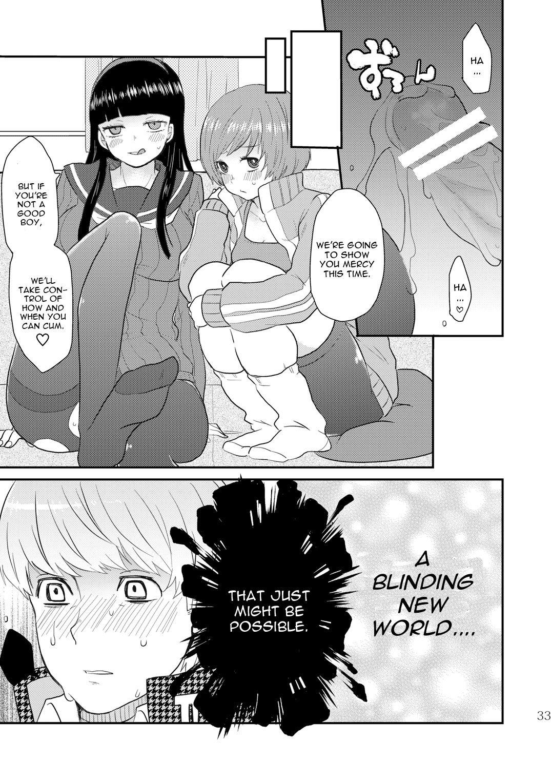 P4 Machuri - Page 32