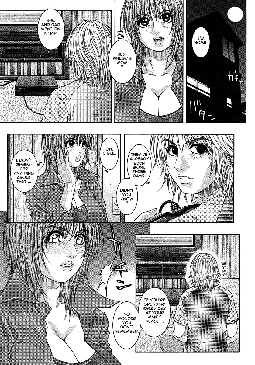 Watashitte Eroin desu. | I'm So Naughty - Page 19