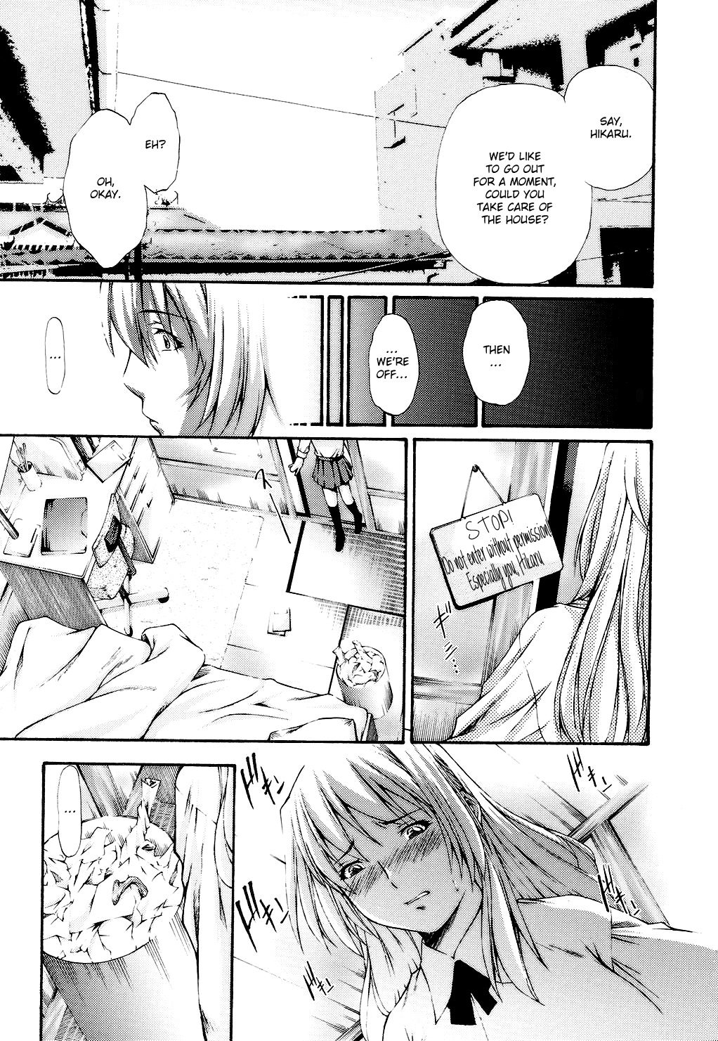 Fude Oroshichaimashita - Page 121