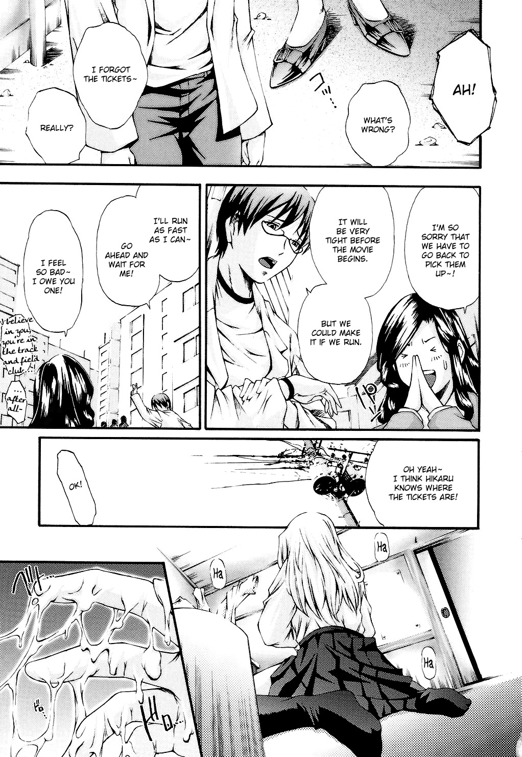 Fude Oroshichaimashita - Page 123