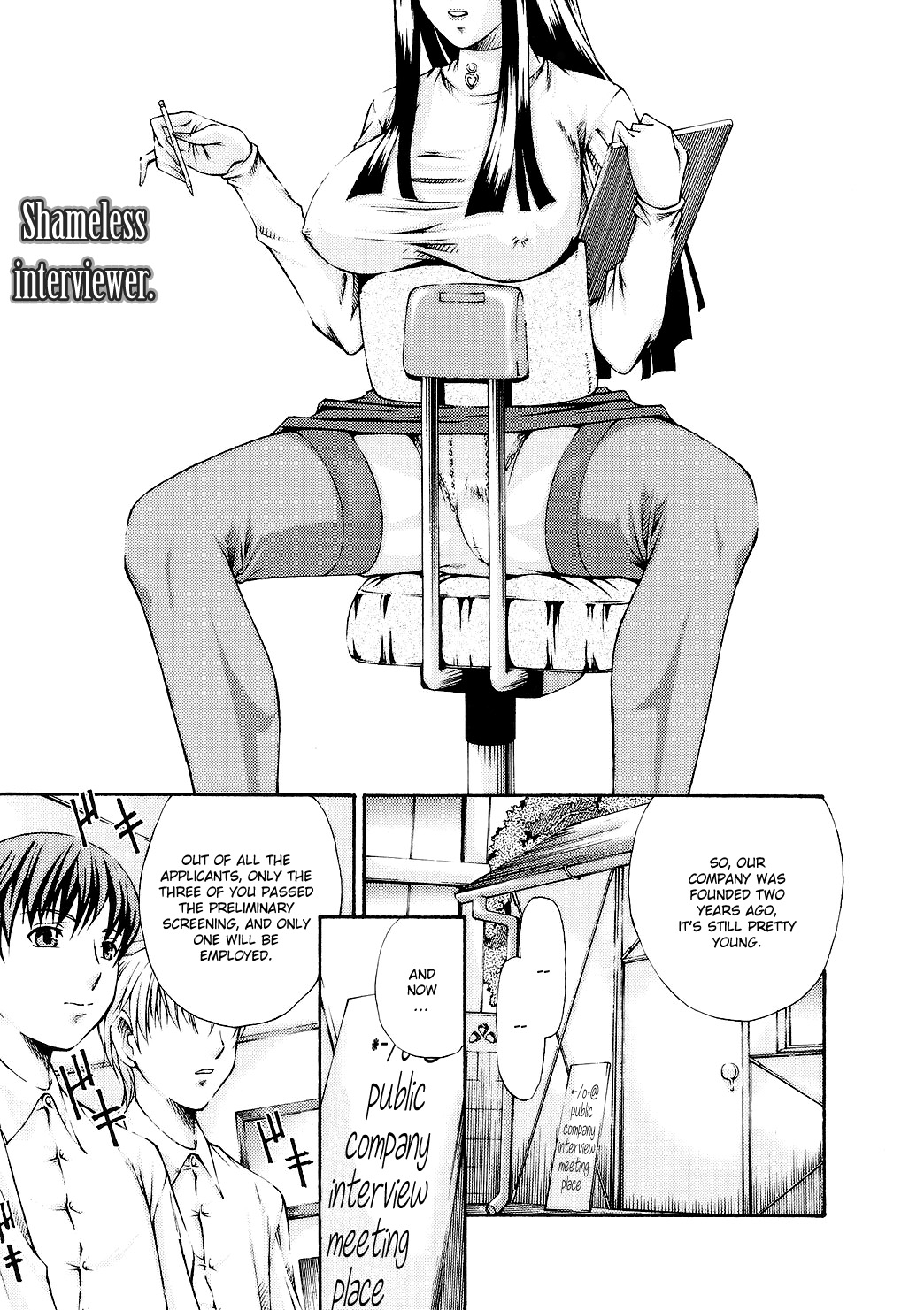 Fude Oroshichaimashita - Page 63