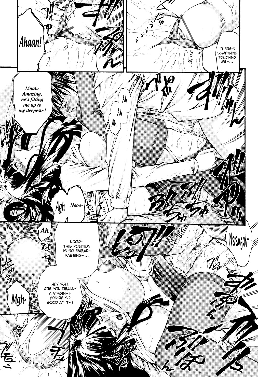 Fude Oroshichaimashita - Page 75