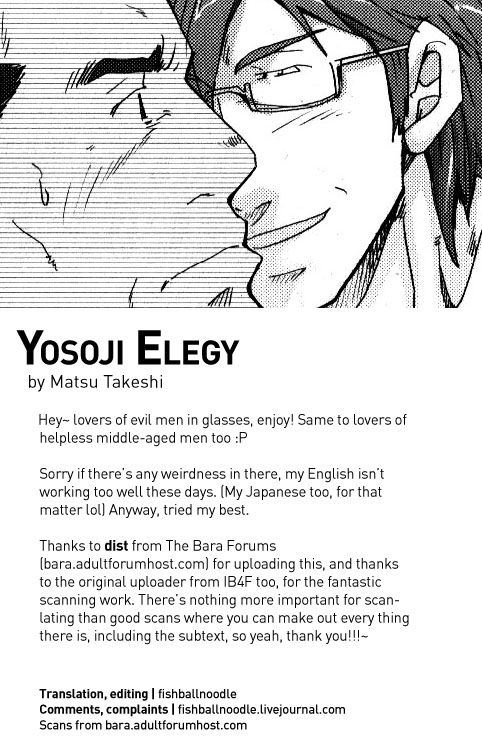 An Elegy Of His Forties - Page 25