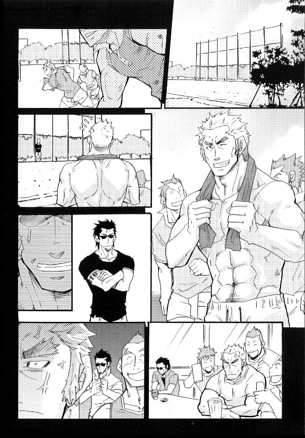 Family Dissonance - Page 12