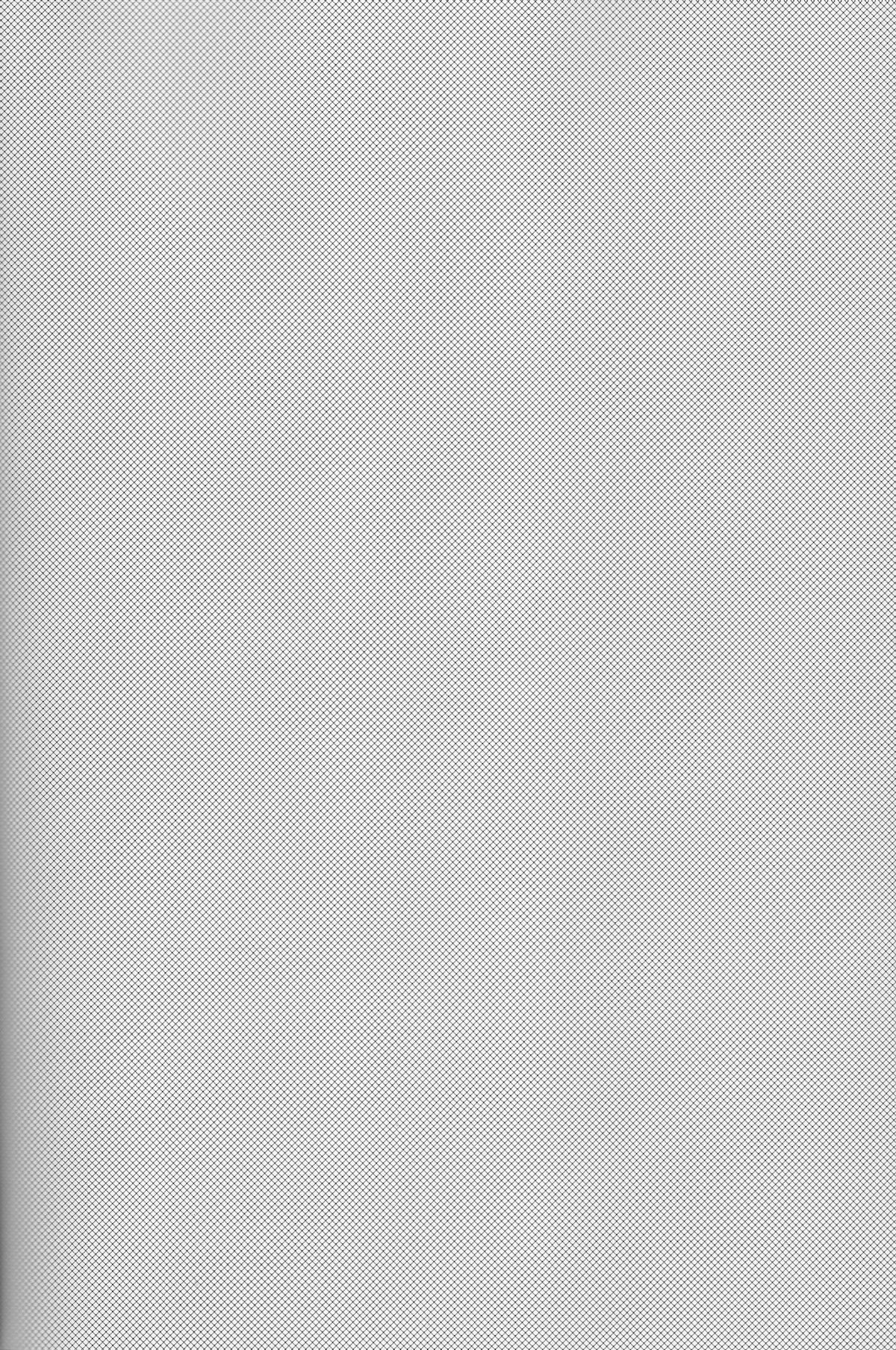 Minazoko no Mahoraba - Page 3