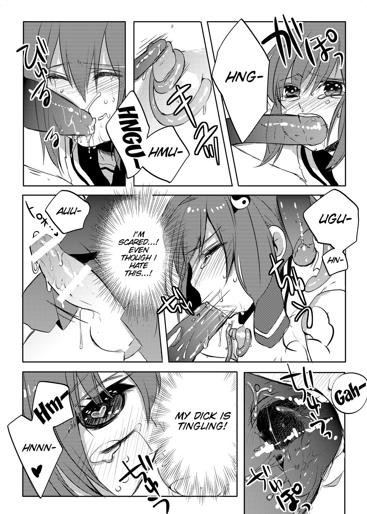 Mahou★Shounen - Page 17