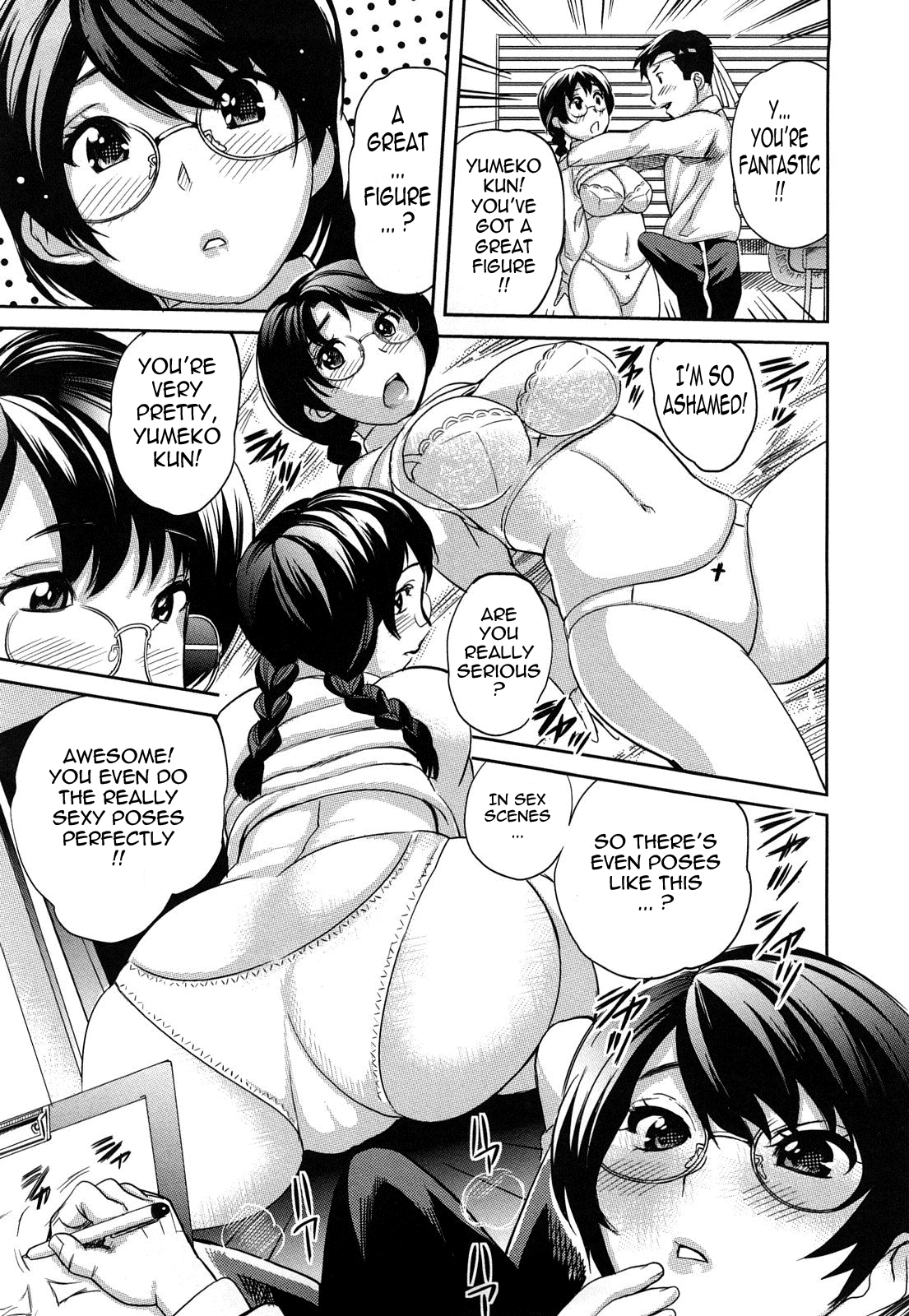 Pai Colle - Oppai Collection - Page 106