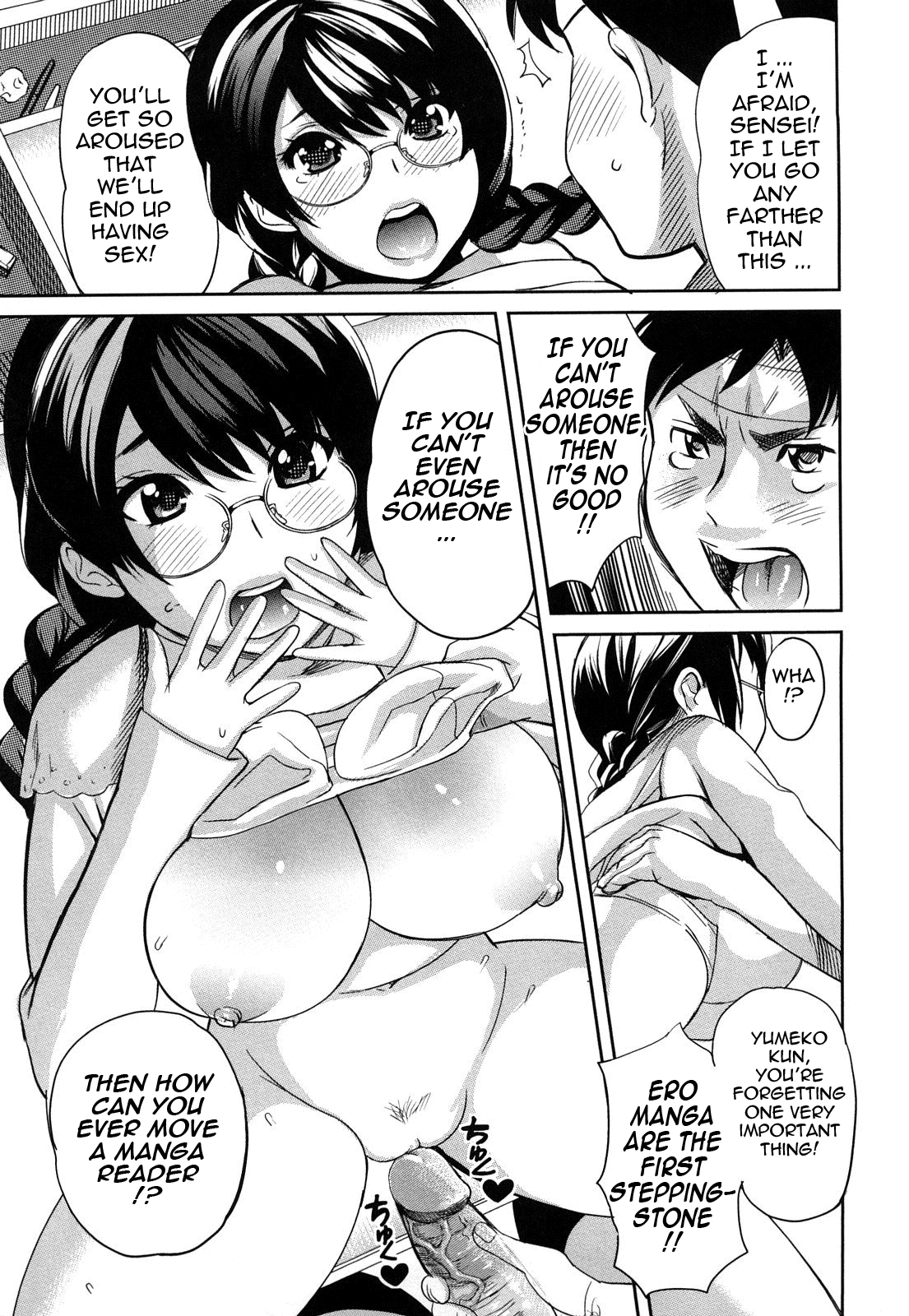 Pai Colle - Oppai Collection - Page 113