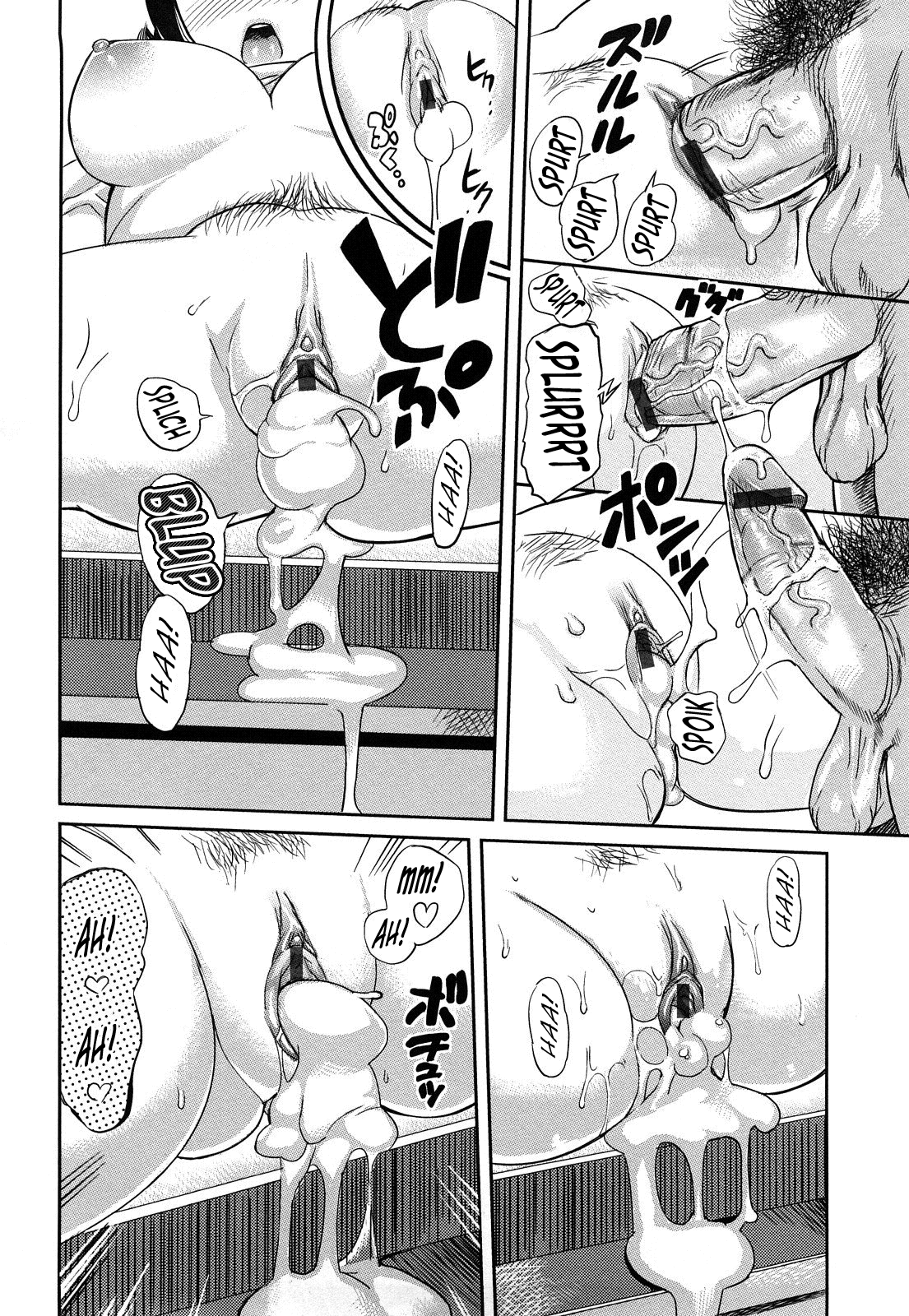 Pai Colle - Oppai Collection - Page 122
