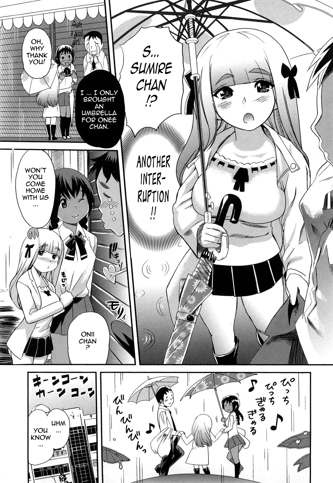 Pai Colle - Oppai Collection - Page 149
