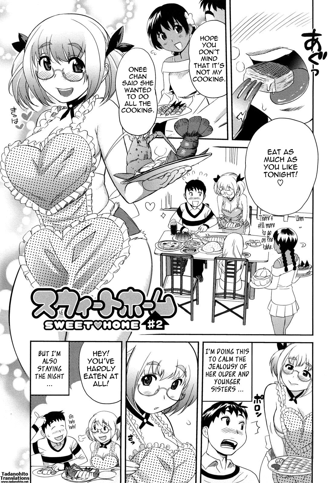 Pai Colle - Oppai Collection - Page 169