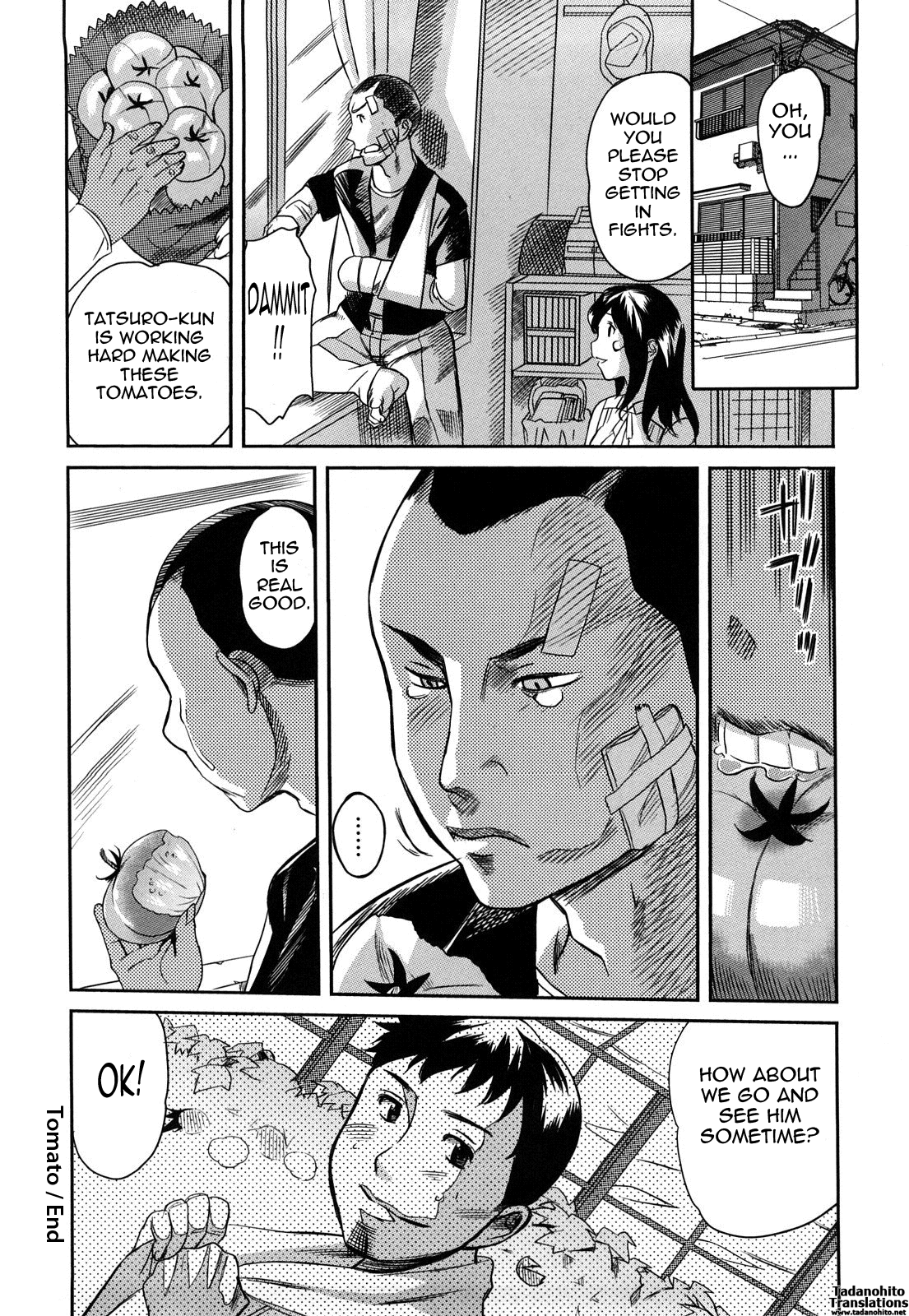 Pai Colle - Oppai Collection - Page 28