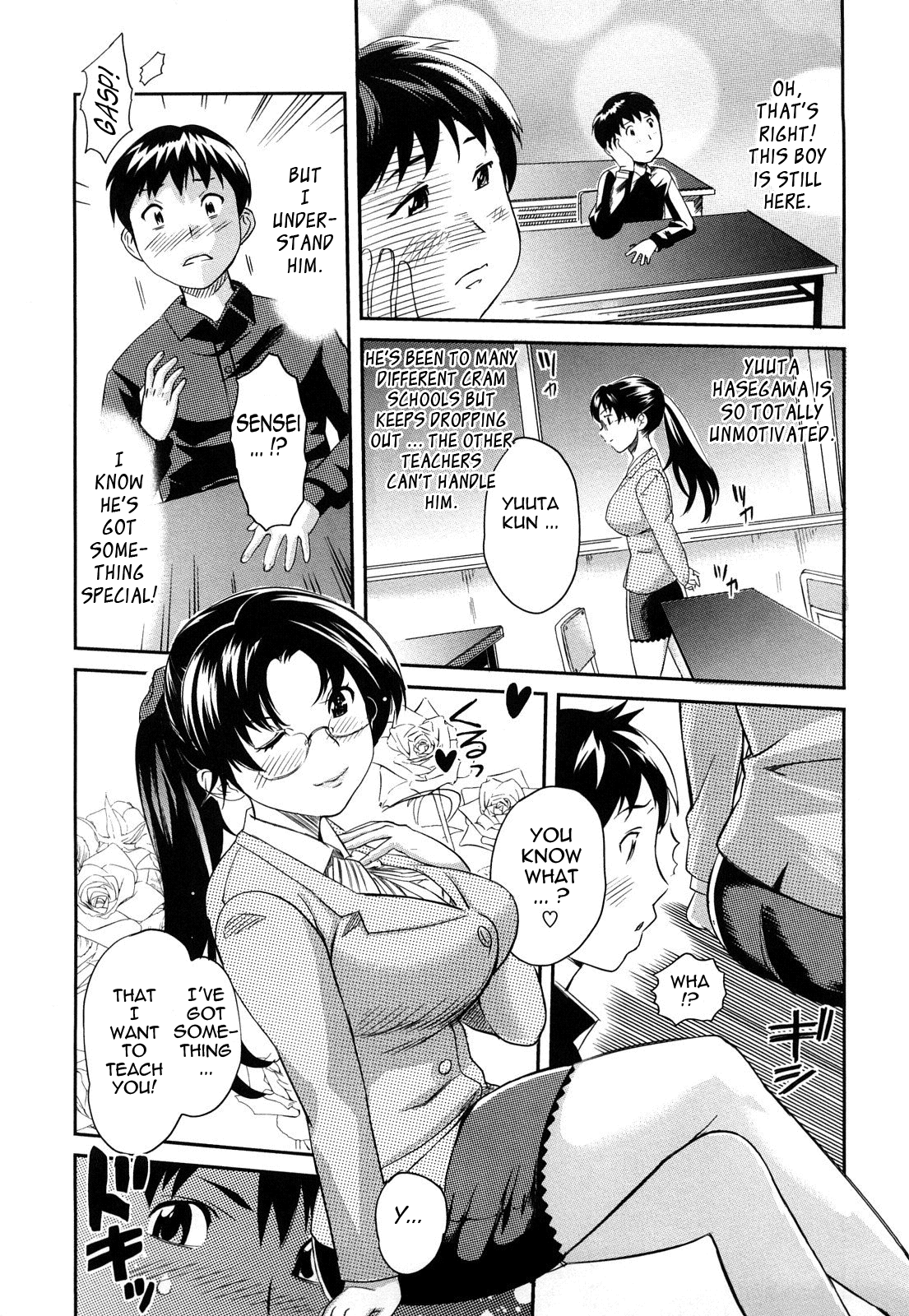 Pai Colle - Oppai Collection - Page 33