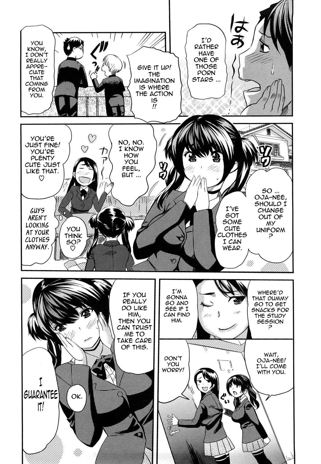 Pai Colle - Oppai Collection - Page 56