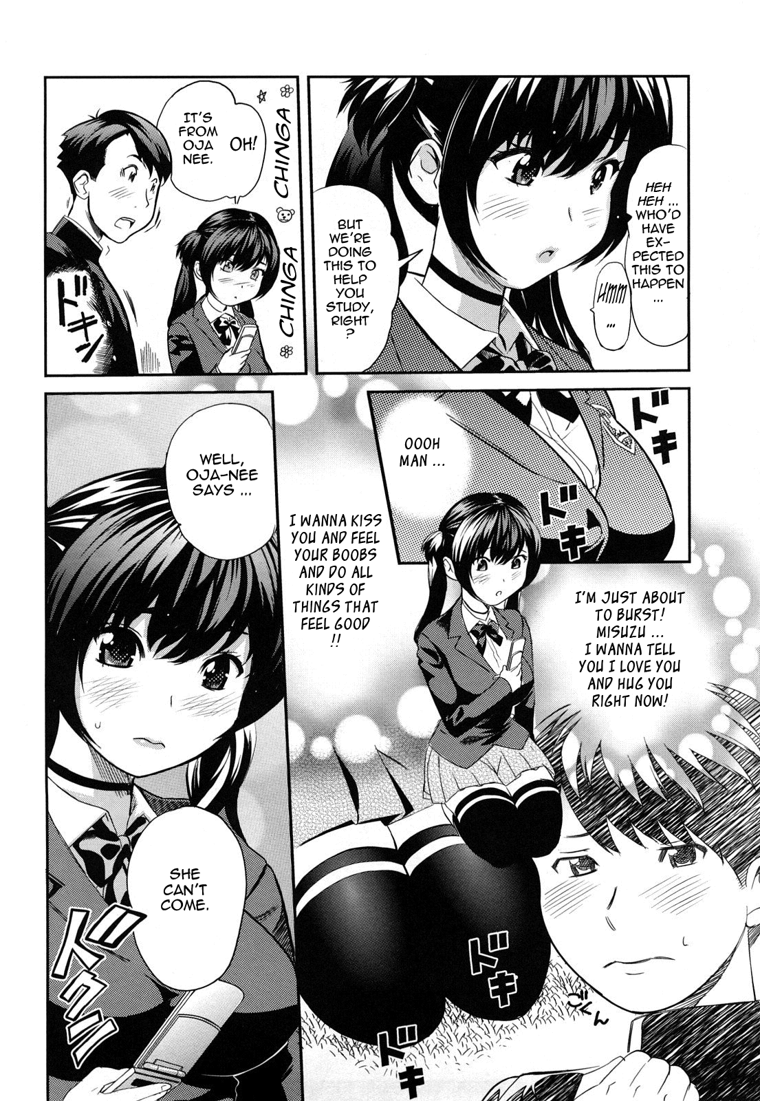 Pai Colle - Oppai Collection - Page 58