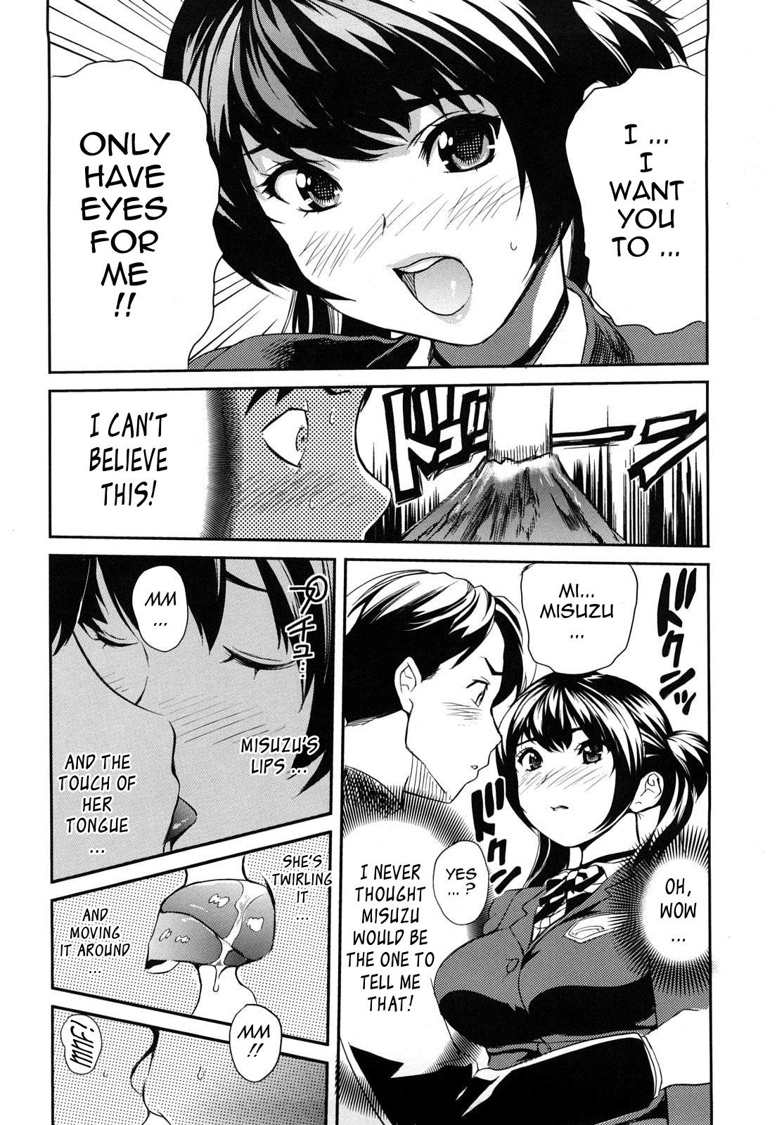 Pai Colle - Oppai Collection - Page 60