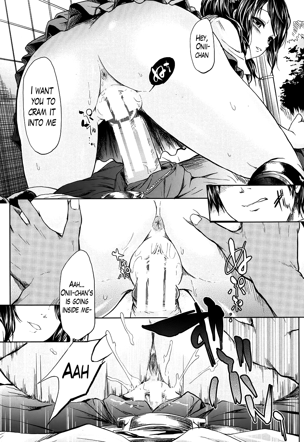 Honey Kiss - Page 13