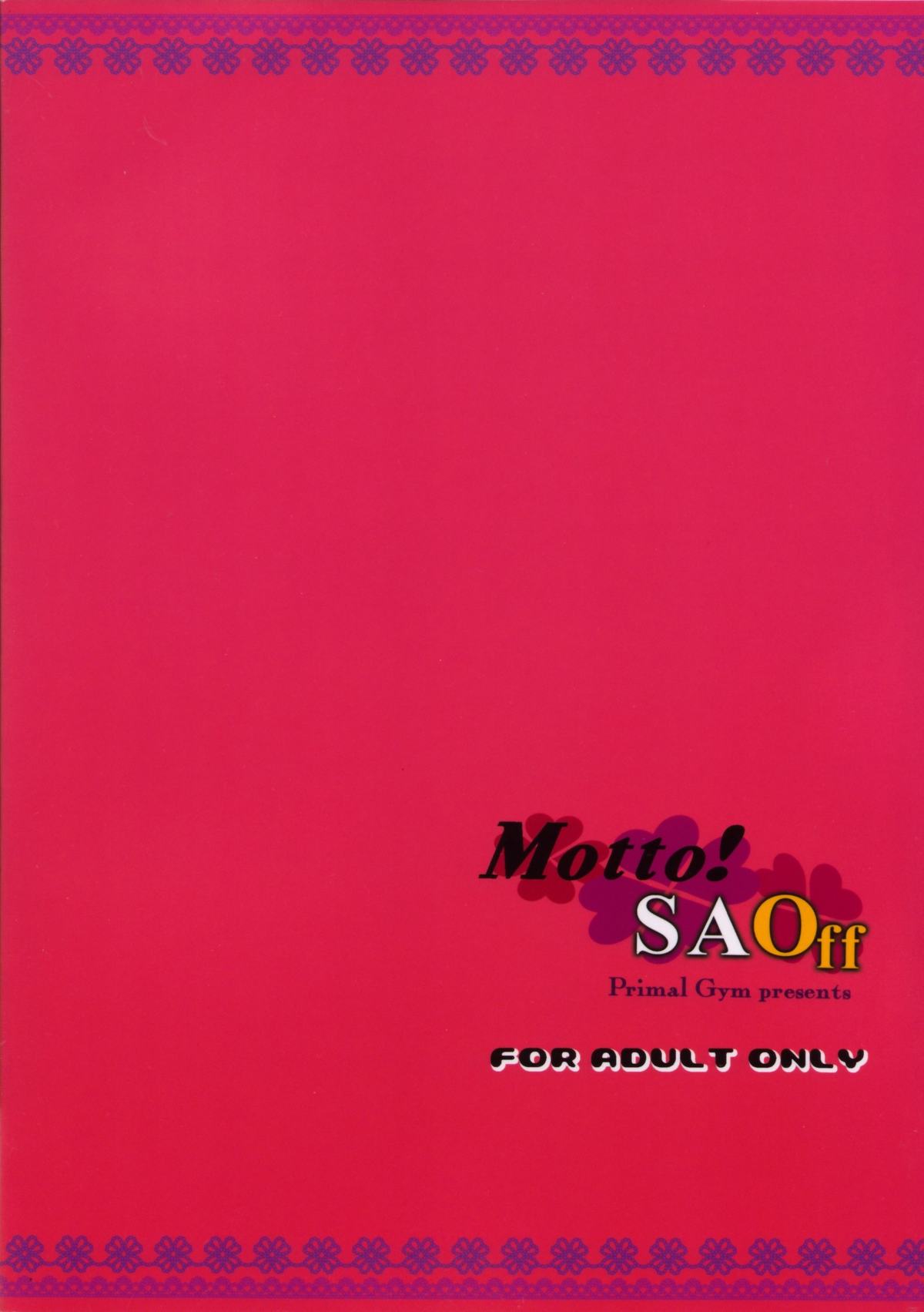 Motto! SAOff - Page 18