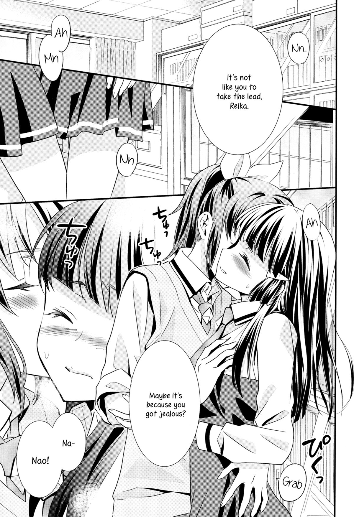 Kuchibiru Toiki | Your Breath On My Lips - Page 14