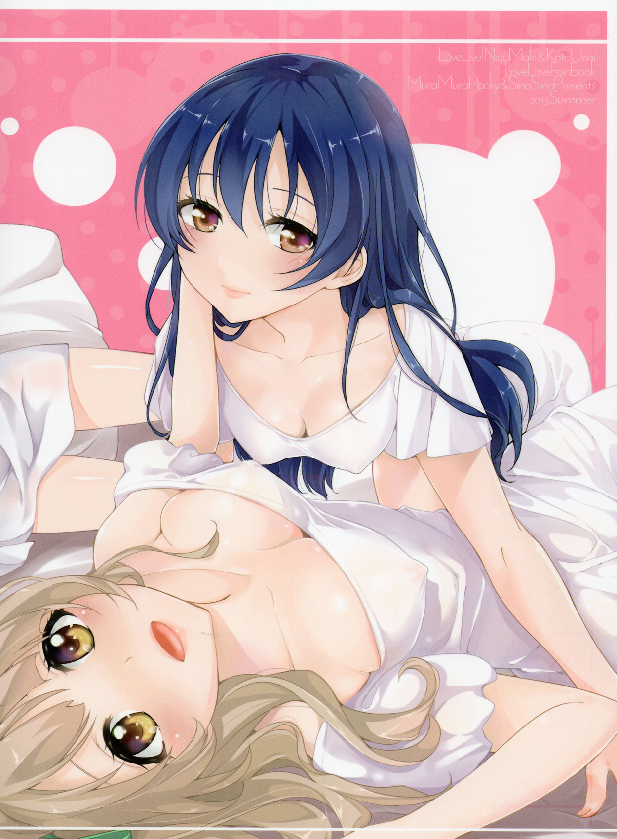 Love White - Page 34