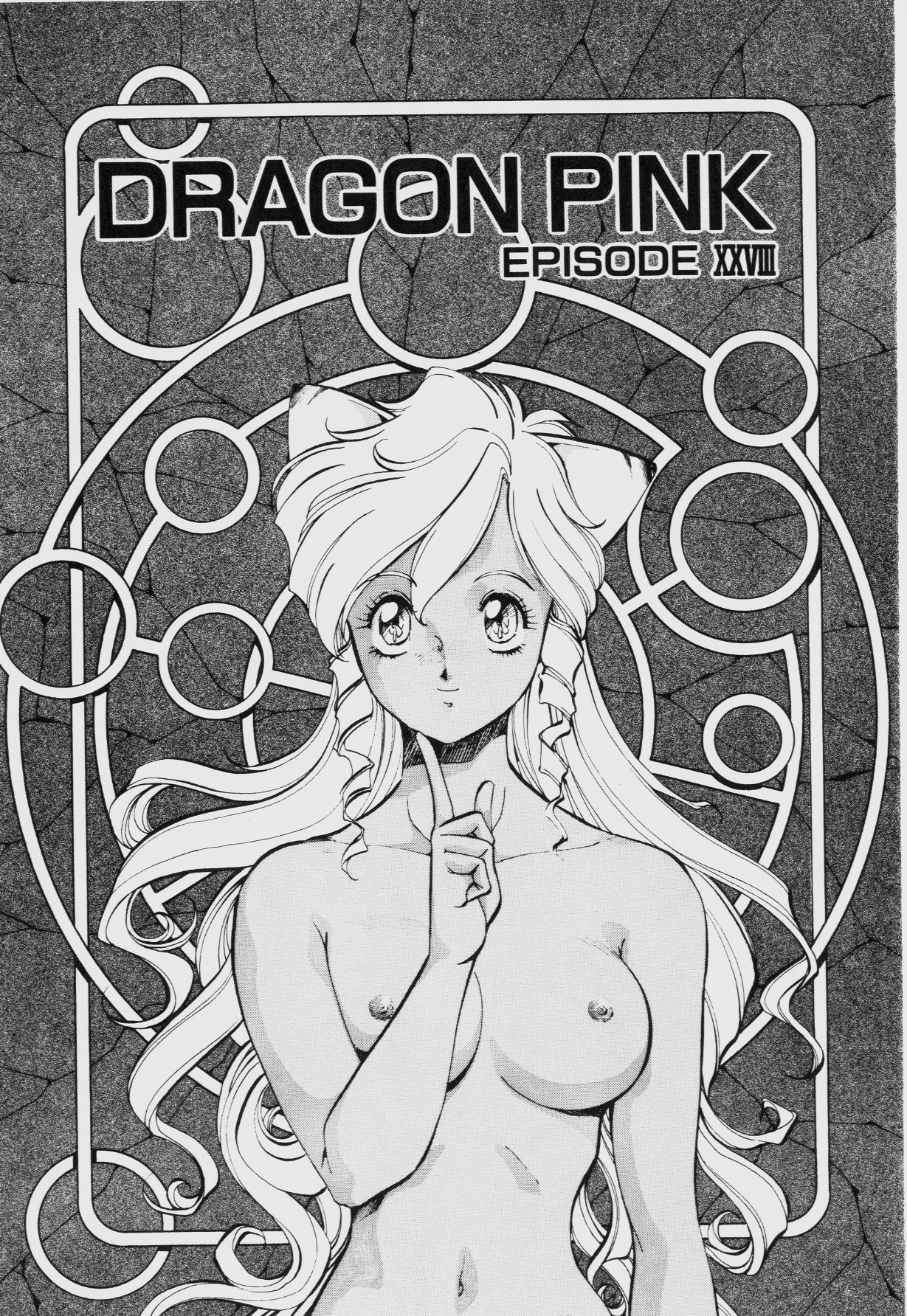 Dragon Pink THE SECRET POWER - Page 64