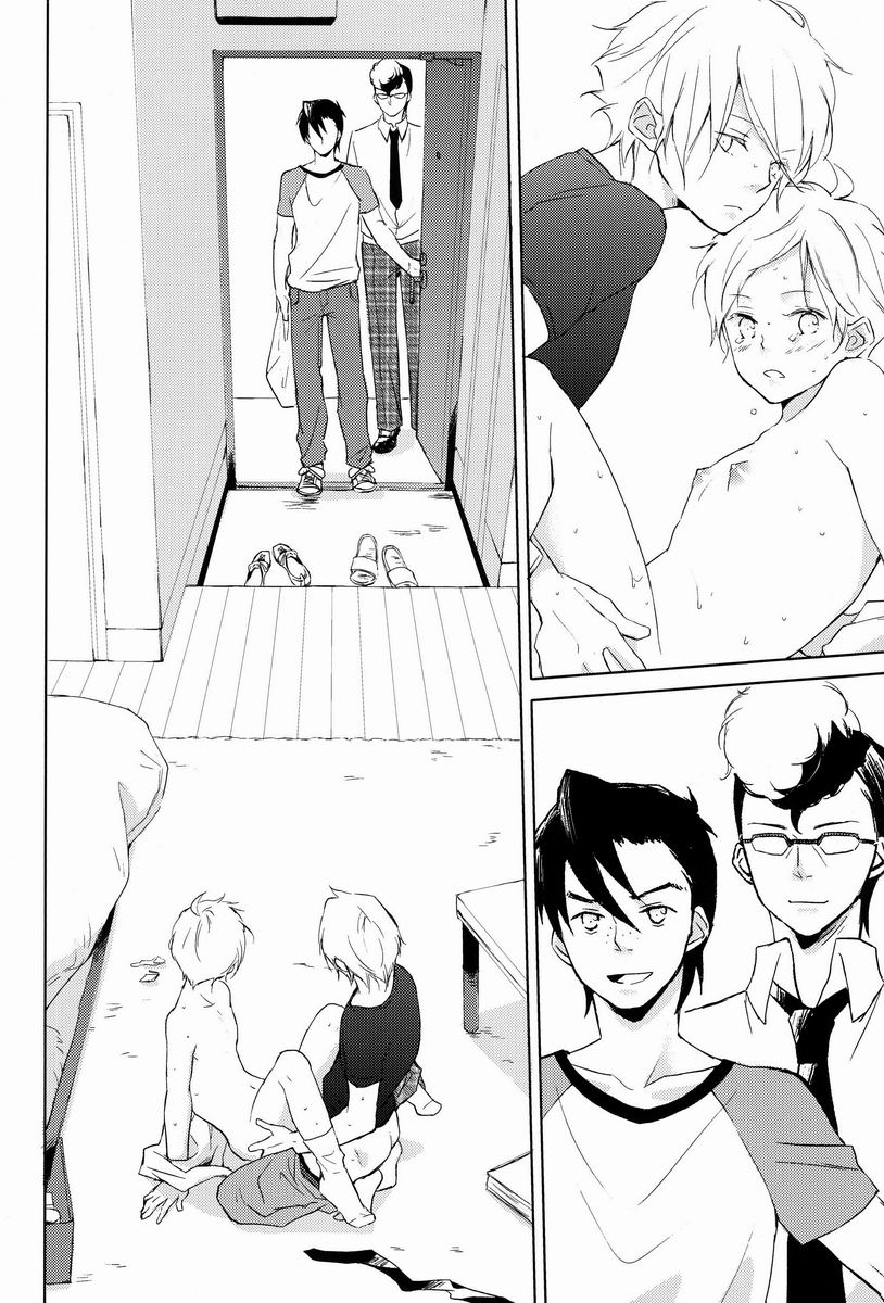 Pure Boys Pure Days - Page 23