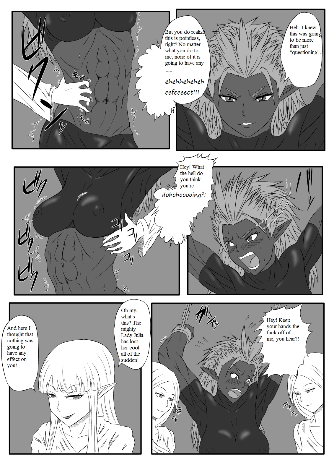 Kusuguri Goumon Taikyuu Hon - Page 11