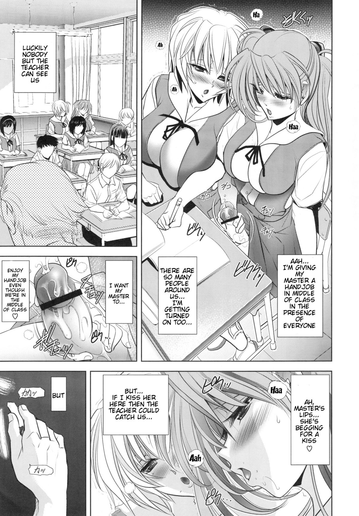 Woyasuminasai | Welcome Home 2 - Page 34