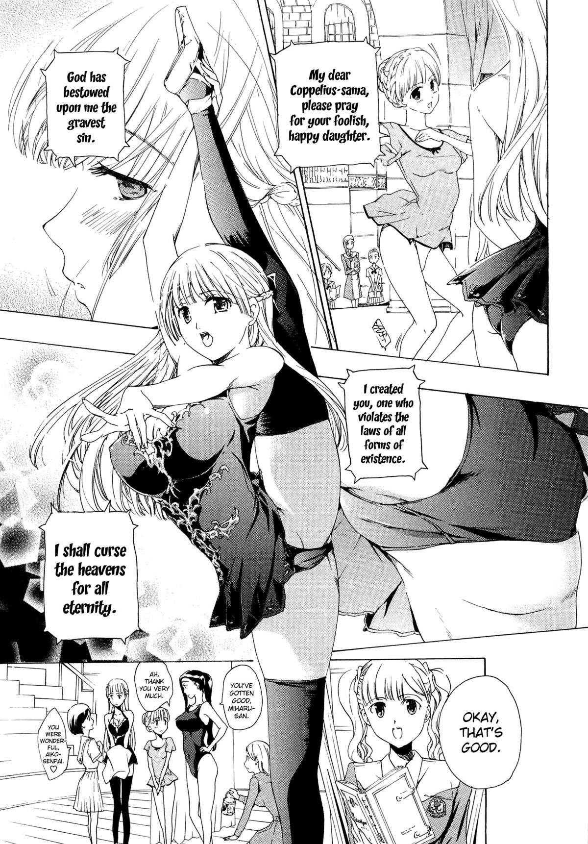 Otome Saku Ch.1-4 - Page 49