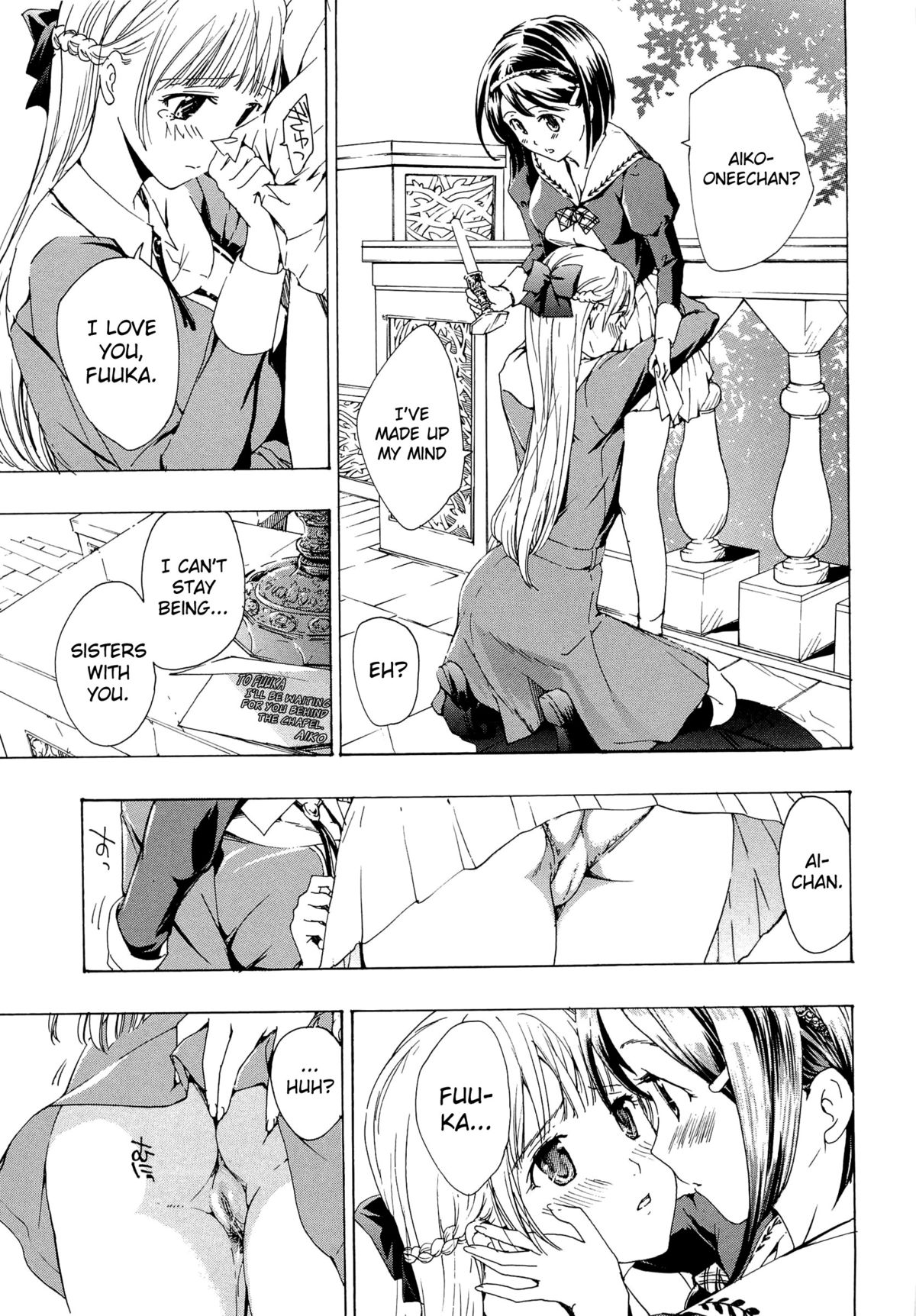 Otome Saku Ch.1-4 - Page 57
