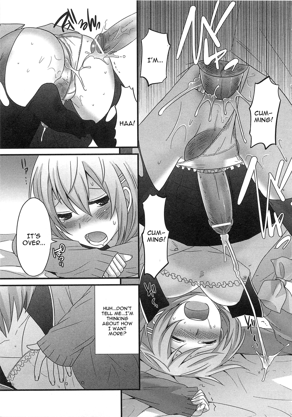 Kimi ga Neteru Aida ni... - Page 15