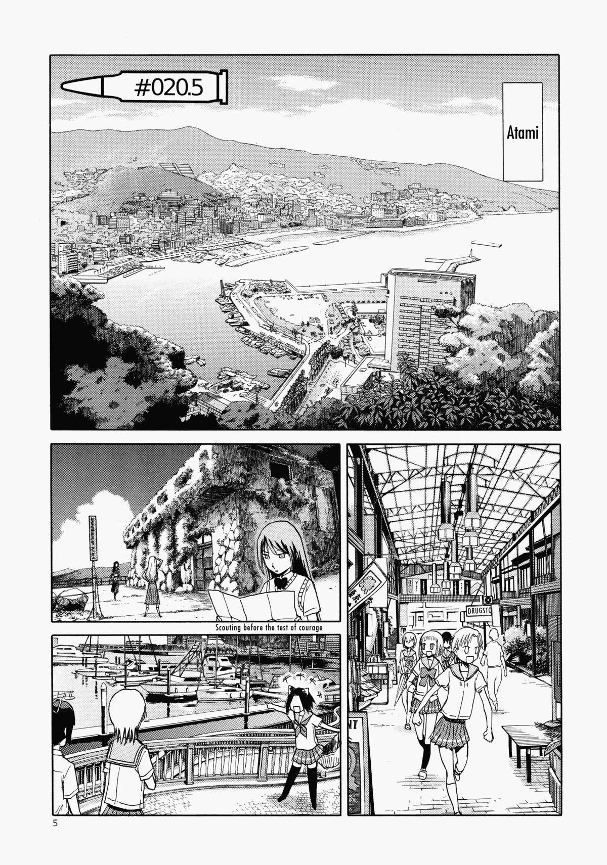 Preview page 5